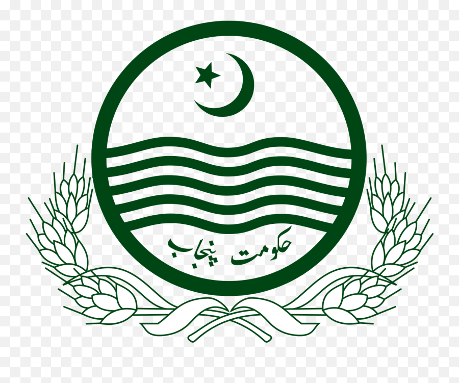 Coat Of Arms Of Punjab - Government Of Pakistan Logo Hd Png Emoji,Pakistan Flag Emoji