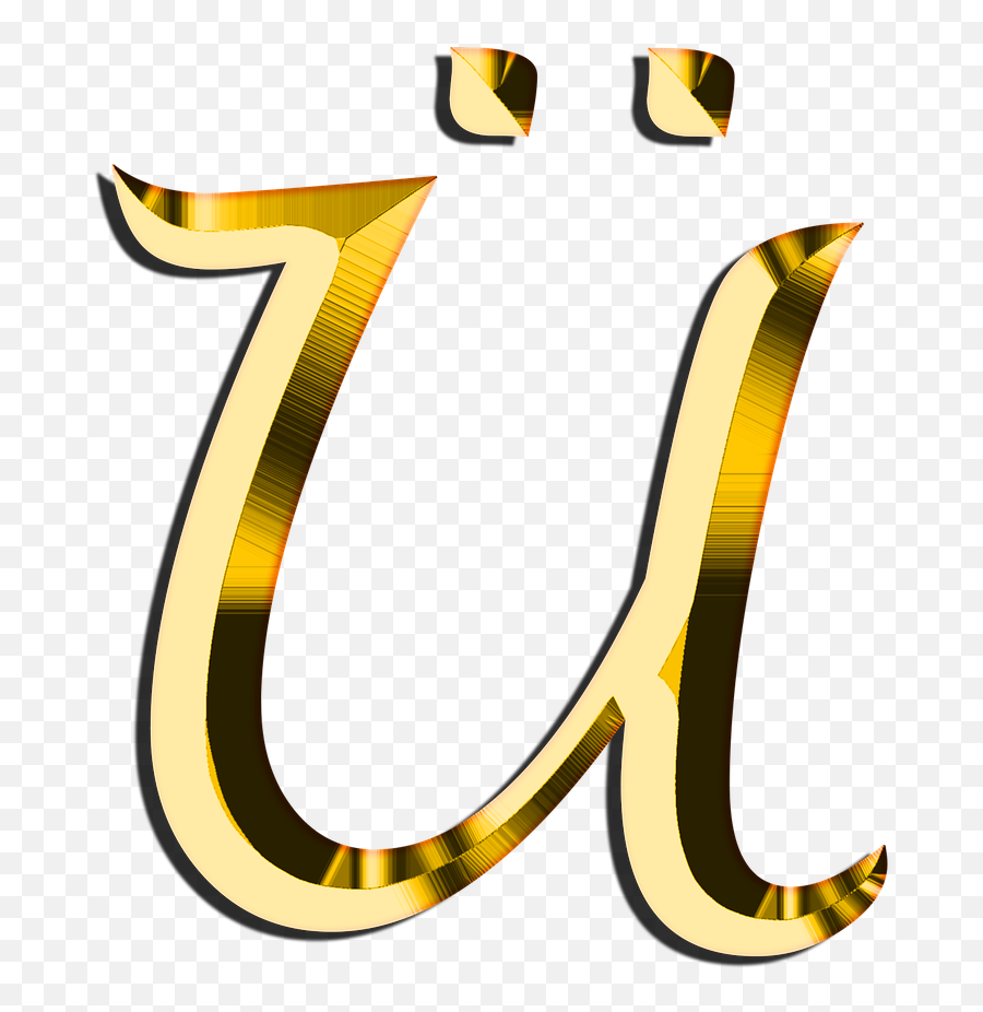 Letters Abc Ue Alphabet Learn - Free Png Capital Letter U Emoji,American Emoji Keyboard