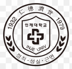 Inje University - Inje University Logo Emoji,Symbols For Emotions