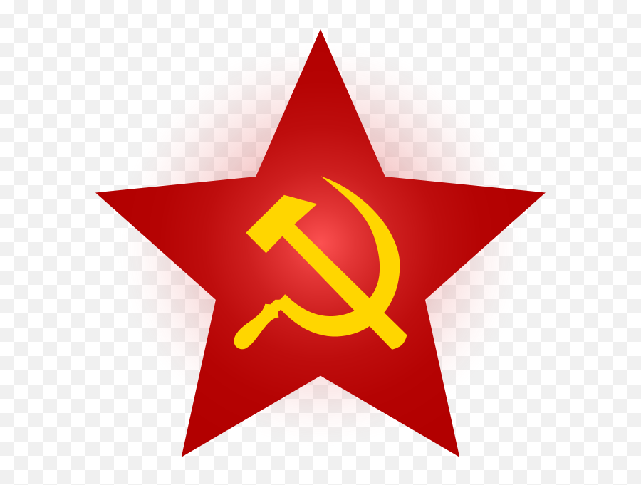 Hammer And Sickle Red Star With Glow - Hammer And Sickle In Star Emoji,Cuban Flag Emoji
