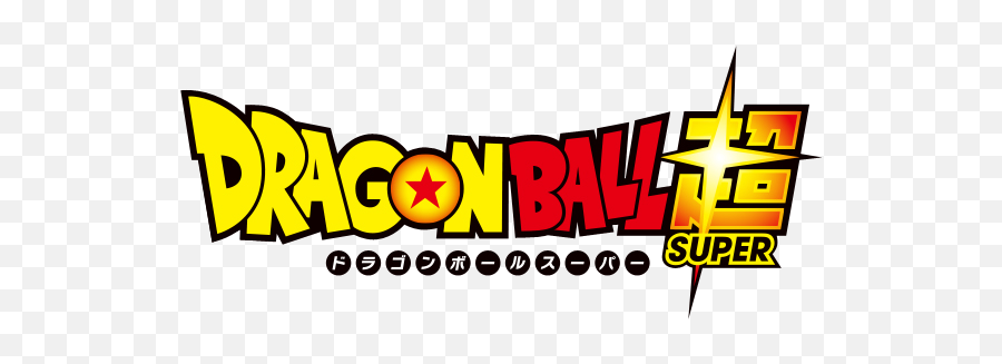 Dragonball Super - Video Games U0026 Media Kh13 For Kingdom Dragon Ball Super Name Emoji,Dragon Ball Emoji
