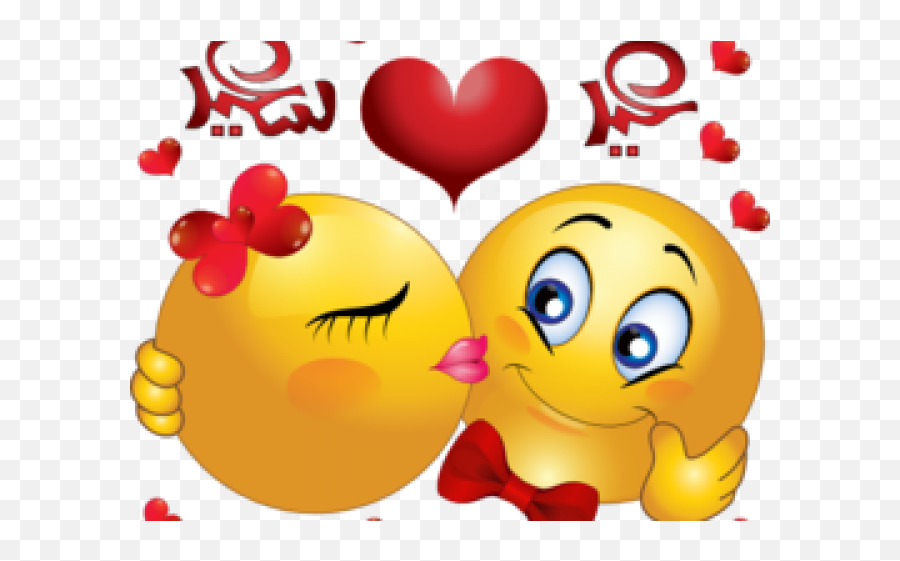 Download Smileys Clipart Love - Sweetest Romantic Love Messages For Her Emoji,Emoticones De Amor