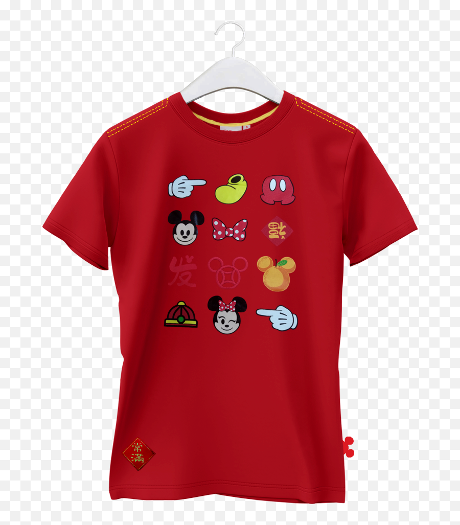 Disney Emoji Lady Graphic T - Active Shirt,Emoji Lady