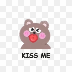 Cute Kiss Me Png Emoji Image