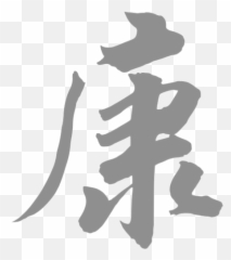 Chinese Fonts - Christmas Tree Emoji,Filipino Flag Emoji
