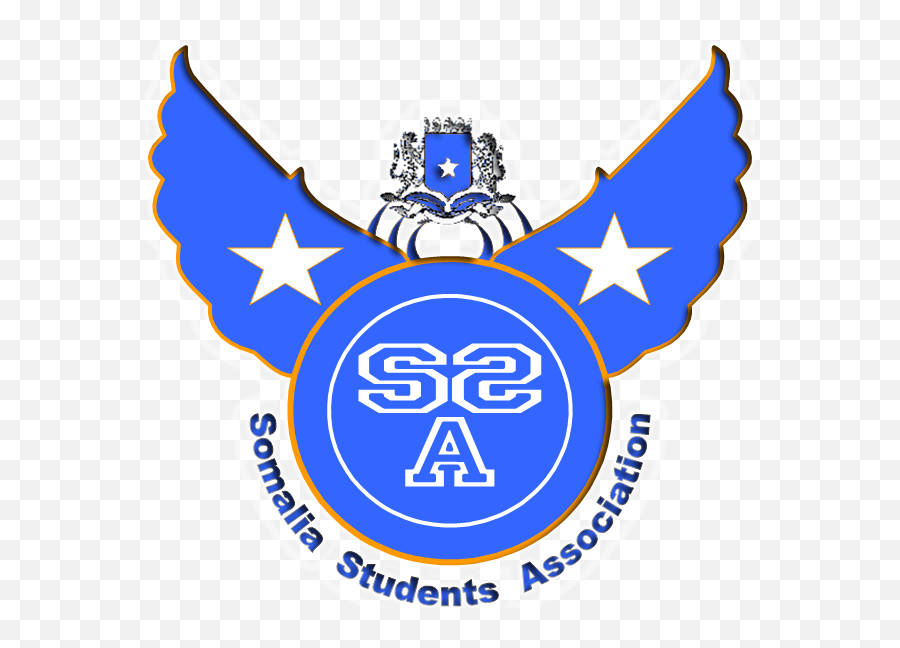 Somali Student Association Logo - Eu External Investment Plan Emoji,Somalia Flag Emoji