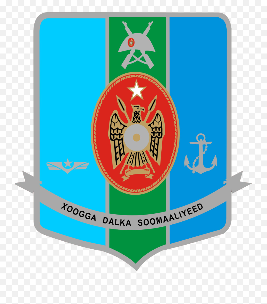 Somali National Army Logo Emoji,Somalia Flag Emoji