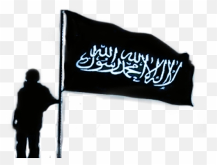 Fisabilillah Jihad Muslim Islam Scworldflags - Jihad Fisabilillah Logo Emoji,Muslim Flag Emoji