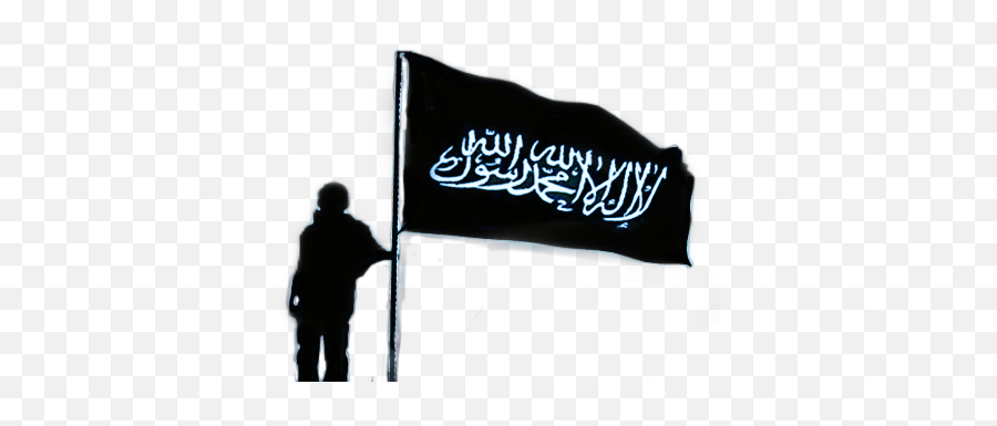 Fisabilillah Jihad Muslim Islam Scworldflags - Jihad Fisabilillah Logo Emoji,Muslim Flag Emoji