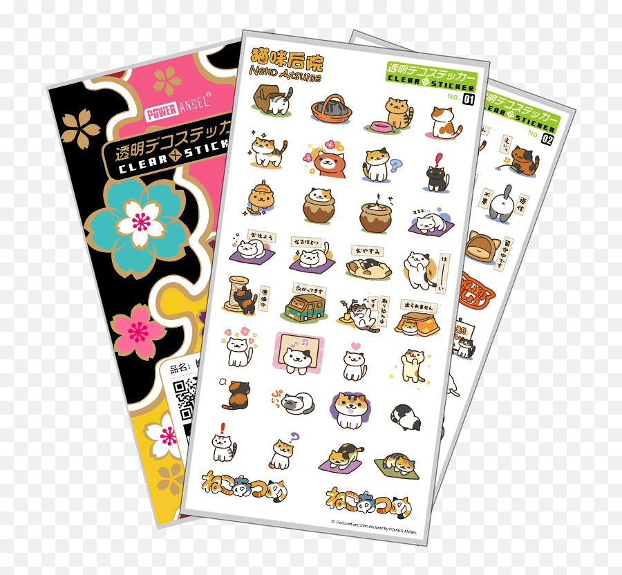 Japanese Anime Cartoon Games Cute Cats - Neko Atsume Nail Stickers Emoji,Emoticon Japanese