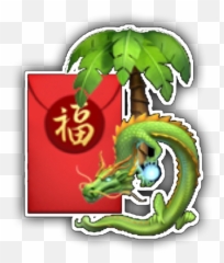 Aesthetic Complexedit Complex Edit - Illustration Emoji,Dinosaur Emoji Iphone