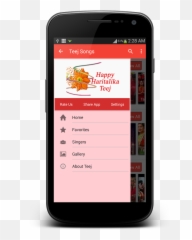 Nepali Teej Songs 210 Download APK for Android - Aptoide Application Package Emoji