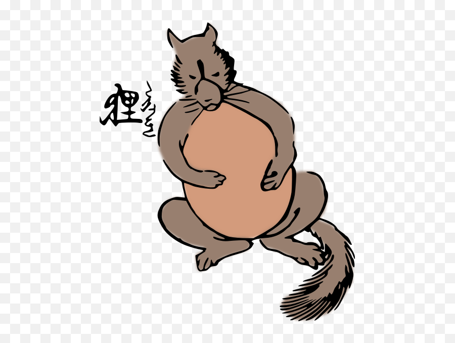 Japanese Raccoon Dog - Raccoon Dog Images Transparent Emoji,Funny Japanese Emoticons
