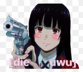 Lewd Anime Emotes Discord, HD Png Download , Transparent Png Image - PNGitem
