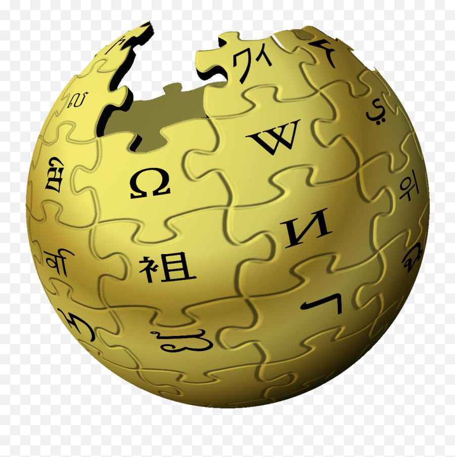 Wikipedia Logo Gold - Wikipedia Logo Blank Background Emoji,Gold Emoji Keyboard