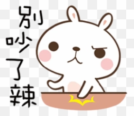 Emotions Stickers For Whatsapp - Clip Art Emoji,Whatsapp Emotions