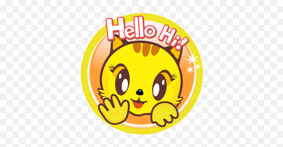 Yellow Cat Sticker - Yellow Cat Face Discover U0026 Share Gifs Sticker Emoji,Power Ranger Emoji