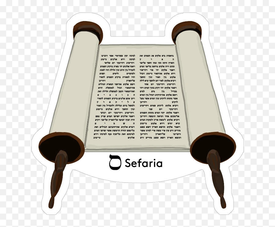 Torah Emoji Stickers 4 - Torah Emoji,Scroll Emoji