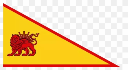 Lion And Sun As Of Their National Flag - Nader Shah Flag Emoji,Persian Flag Emoji