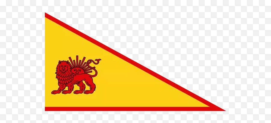 Lion And Sun As Of Their National Flag - Nader Shah Flag Emoji,Persian Flag Emoji
