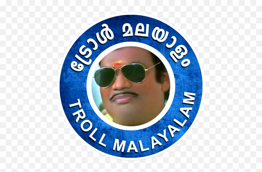 Troll Malayalam - Apps On Google Play Troll Malayalam Icon Emoji,Droll Emoji