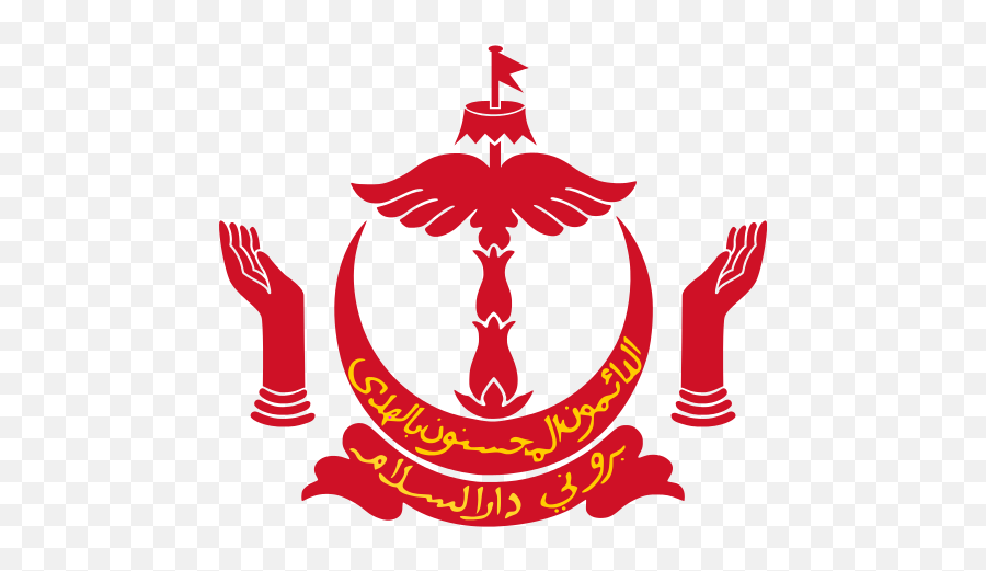 Search For Symbols Greeek Symbol For Strength And Courage - Logo Panji Panji Brunei Emoji,Ussr Flag Emoji