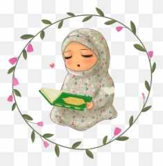 Quran Muslim Islamic Sticker - Ramadan Mubarak Zarish Emoji
