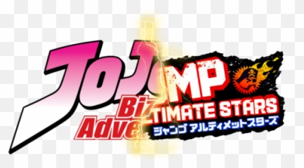 Jus Styled - Graphic Design Emoji,Dio Emoji