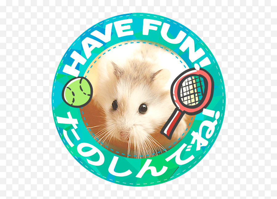 Hammyville 1 By Vincent Vuong - Hamster Emoji,Hamster Emoji