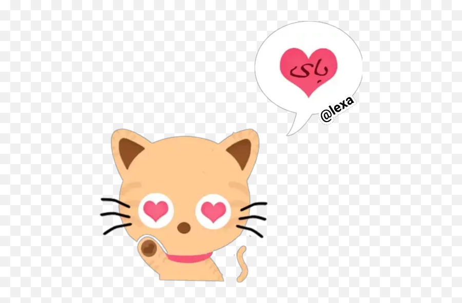 Stickers For Whatsapp - Tiernos Gatitos Kawaii Png Emoji,Cat Heart Emoji Meme