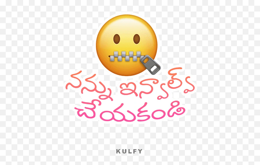 Kulfy - Happy Emoji,Emoji Clips