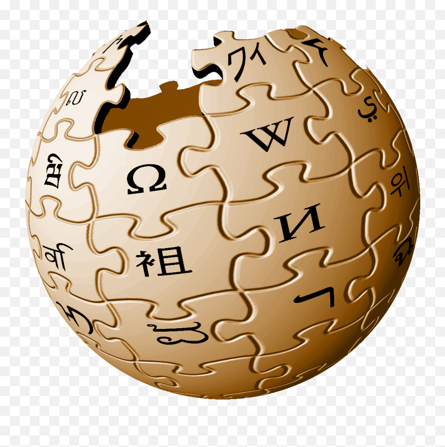 Wikipedia Logo Bronce - Wikipedia Png Emoji,Android Lollipop Emojis