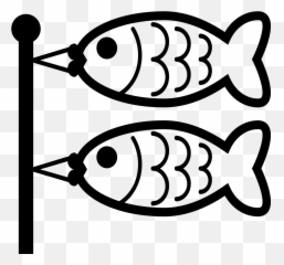 Emojione Bw 1f38f - Clip Art