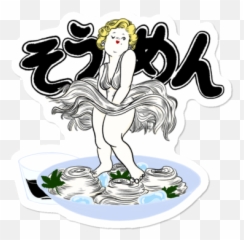 Best People Stickers Emoji