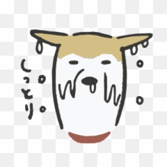 Dog Png Emoji Image