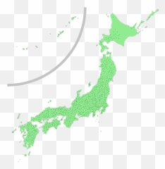 Becoming Legally Japanese - Japan Map Emoji,Armenian Flag Emoji
