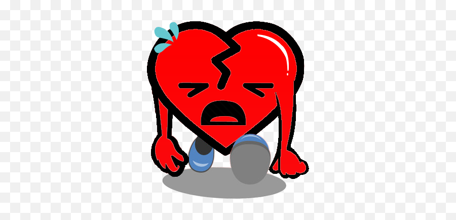 Game Heartsticker Sentimental Heart Emoji For Imessage - Clip Art,Special Heart Emoji