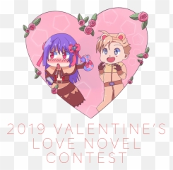 Forum Event 2019 Valentineu0027s Love Novel Contest - Emoji