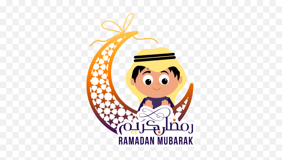 Muslim Greetings - Islamic Stickers Png Emoji,Islamic Emoji