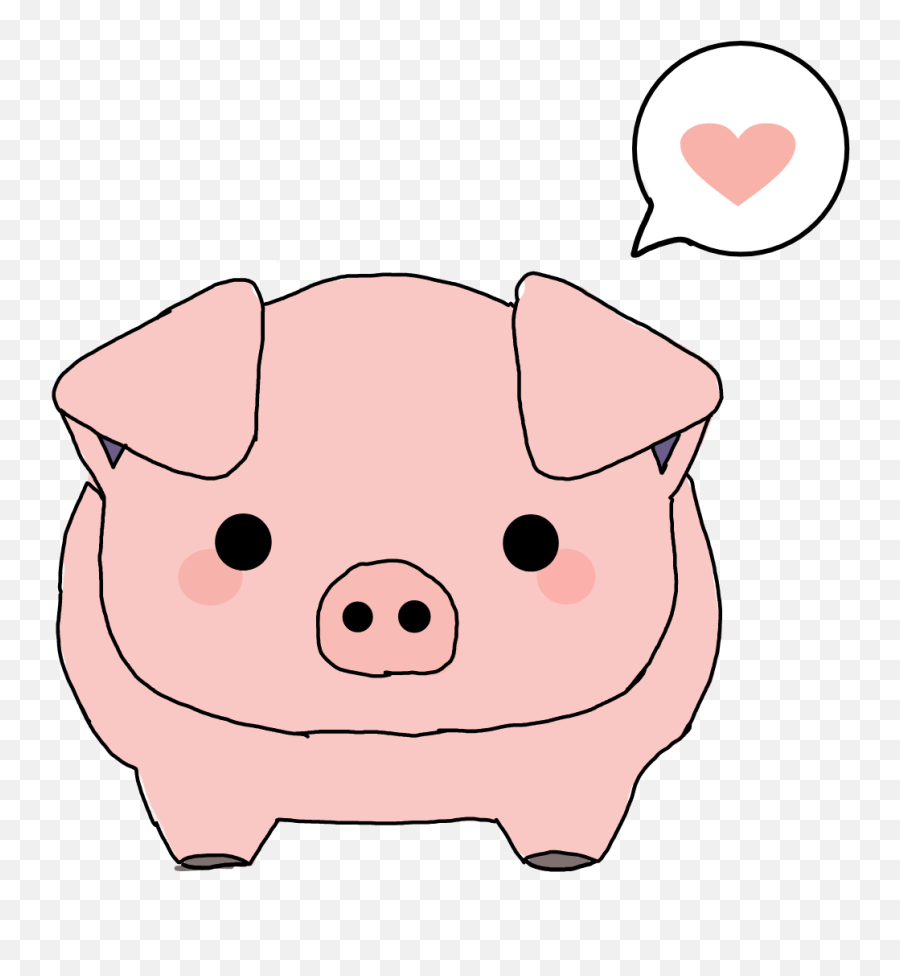 Pink Pig Draw Challenge On Picsart - Animal Figure Emoji,Emoji Leaf And Pig