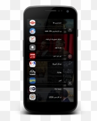 Persian Video 3 - Smartphone Emoji,Persian Flag Emoji