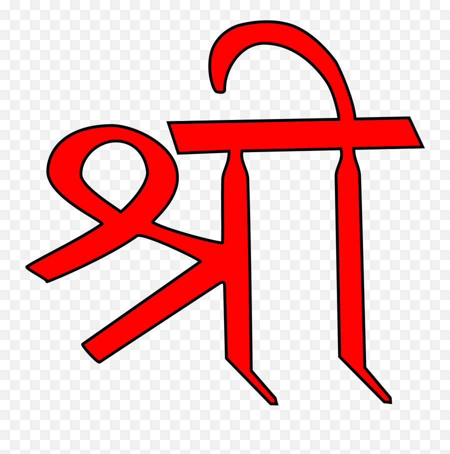 Hindu Symbols - Sri Symbol Emoji,True Religion Logo Emoji