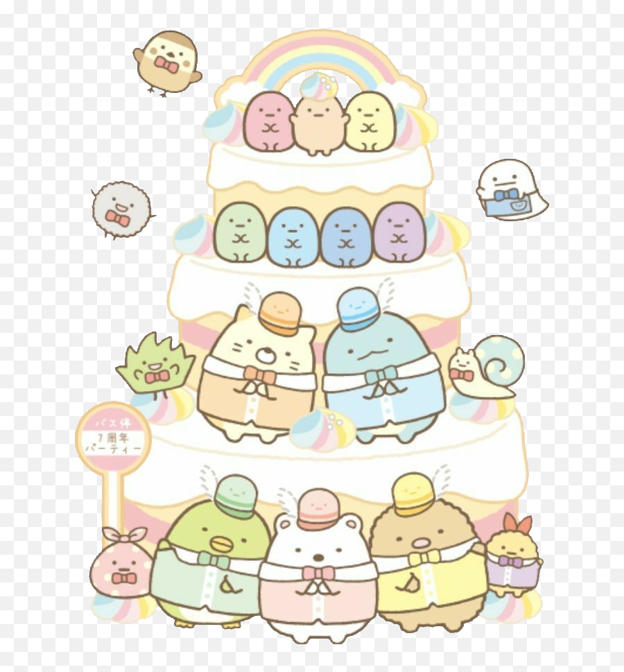 Popular And Trending Birthdaycake Stickers On Picsart - Sumikko Gurashi Cartoon Cake Emoji,Who Makes Emoji Cakes