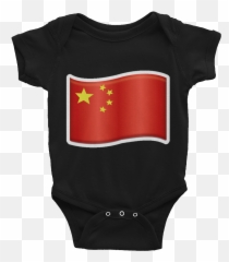 Download Hd Emoji Baby Short Sleeve One - Short Sleeve,Milk Emoji
