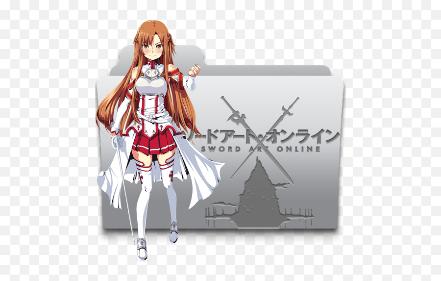 Sao Icon Pack At Getdrawings - Anime Folder Icon Emoji,Sword Art Online Emojis