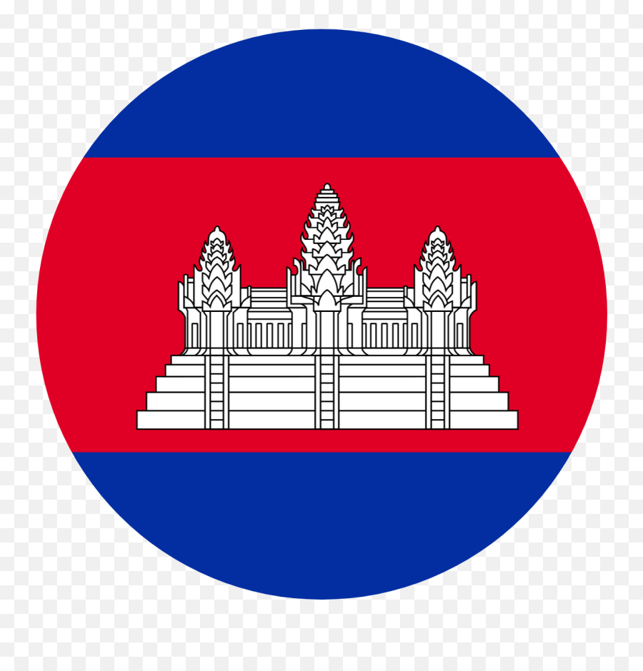 Cambodia Flag Emoji - Cambodia Flag Round,Ud83c Emoji