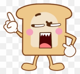 Hottie Bread - Clip Art Emoji,Bread Trophy Emoji