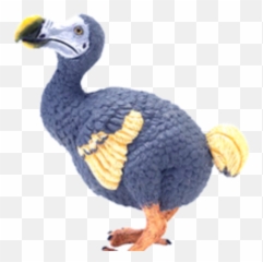Freetoedit Picsart Dodo Dodobird Birb - Dodo Bird Png Emoji,Birb Emoji