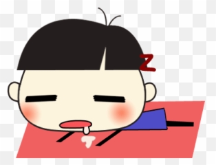 Game Bad Boy - Super Cute Emoji GIF Cartoon