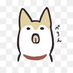 Dog Png Emoji Image
